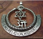 The theosophical seal